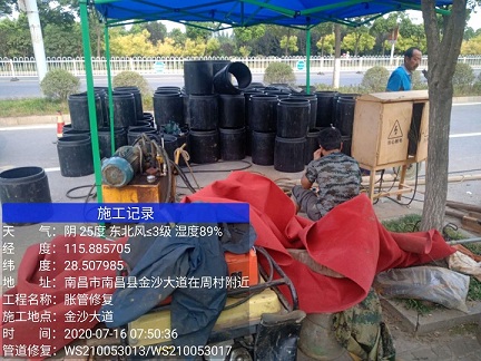 张北管道短管置换-管道顶管-炜誉市政